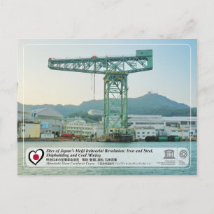 UNESCO WHS - Mitsubishi Giant Cantilever Crane Briefkaart