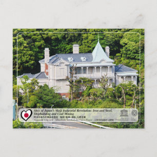 UNESCO WHS - Mitsubishi Senshokaku Guest House Briefkaart