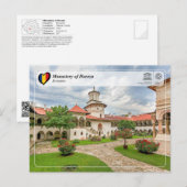 UNESCO WHS - Monastery of Horezu Postcard Briefkaart (Voorkant / Achterkant)
