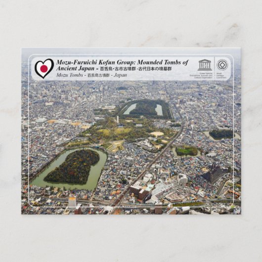 UNESCO WHS - Mozu Tumbs - 百 鳥 古 墳 群 Briefkaart (Voorkant)