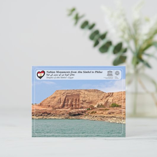 UNESCO WHS - Nubian Monuments - Abu Simbel Briefkaart (Staand voorkant)