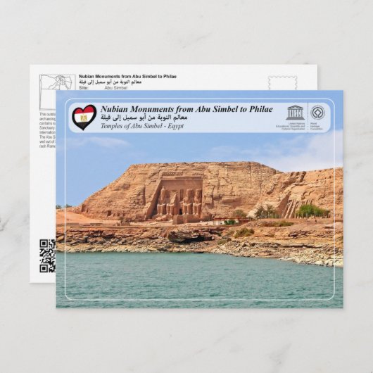UNESCO WHS - Nubian Monuments - Abu Simbel Briefkaart (Voorkant / Achterkant)