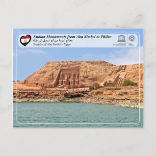 UNESCO WHS - Nubian Monuments - Abu Simbel Briefkaart