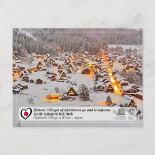 UNESCO WHS - Ogimachi Village - 白 郷 五 の・ , boekwei Briefkaart