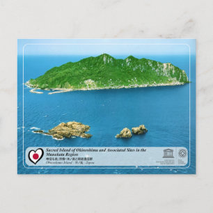 UNESCO WHS - Okinoshima Island - 沖 ノ 島 Briefkaart