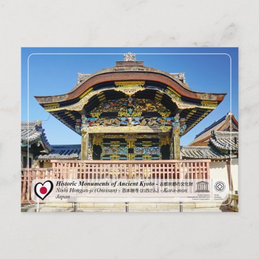UNESCO WHS - Oude Kyoto - Hongan-ji - 西 本 願 寺 Briefkaart (Voorkant)
