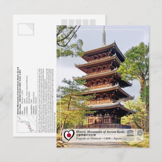 UNESCO WHS - Oude Kyoto - Ninna-ji - 仁 和 寺 Briefkaart (Voorkant / Achterkant)