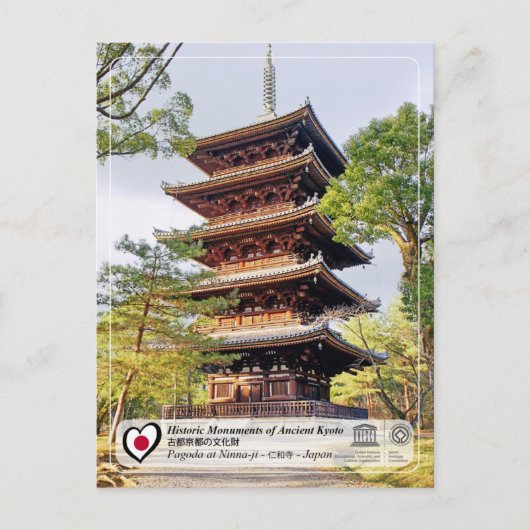 UNESCO WHS - Oude Kyoto - Ninna-ji - 仁 和 寺 Briefkaart (Voorkant)