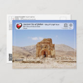 UNESCO WHS - Oude stad Qalhat Briefkaart (Voorkant / Achterkant)