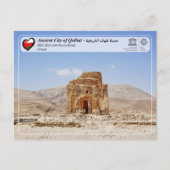 UNESCO WHS - Oude stad Qalhat Briefkaart (Voorkant)