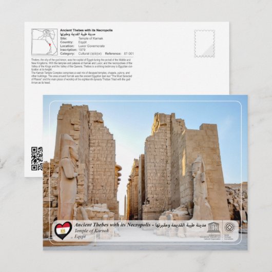 UNESCO WHS - Oude Thebes - tempel van Karnak Briefkaart (Voorkant / Achterkant)