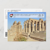 UNESCO WHS - Oude Thebes - Tempel van Luxor Briefkaart (Voorkant / Achterkant)