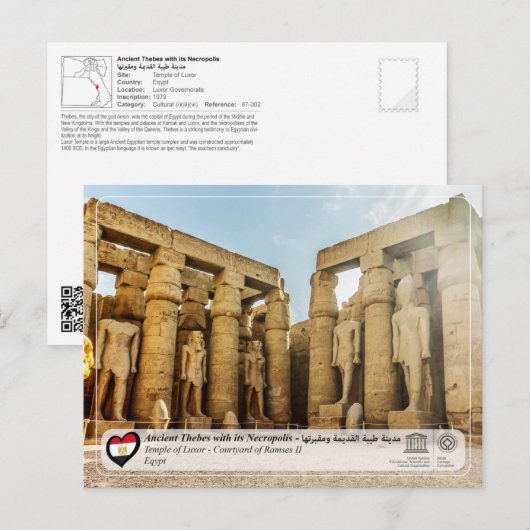 UNESCO WHS - Oude Thebes - Tempel van Luxor Briefkaart (Voorkant / Achterkant)
