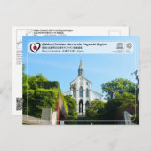 UNESCO WHS - Oura Cathedral - 大 浦 主 堂 Briefkaart (Voorkant / Achterkant)