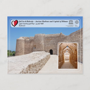 UNESCO WHS - Qal'at al-Bahrain Briefkaart