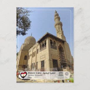 UNESCO WHS - Qayitbay Necropolis Briefkaart