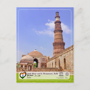 UNESCO WHS - Qutb Minar en zijn monumenten Delhi Briefkaart