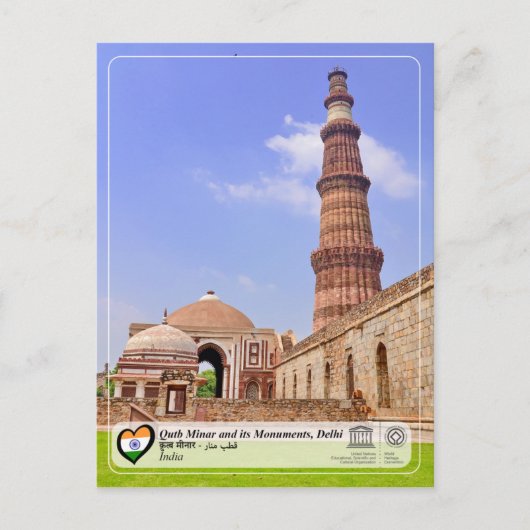 UNESCO WHS - Qutb Minar en zijn monumenten Delhi Briefkaart (Voorkant)