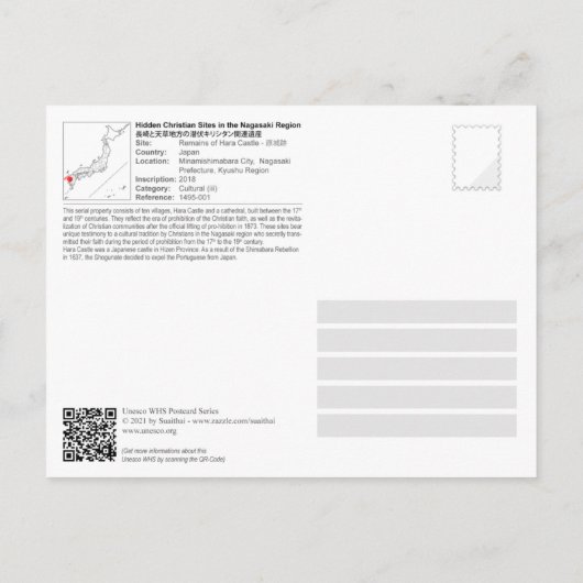 UNESCO WHS - Resten van Hara Castle - 原 城 跡 Briefkaart (Achterkant)