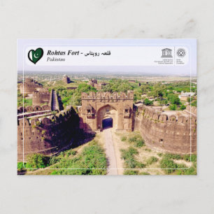 UNESCO WHS - Rohtas Fort - ق ر ل ہ ع Briefkaart