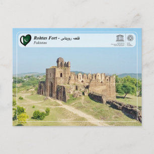 UNESCO WHS - Rohtas Fort - ق ر ل ہ ع Briefkaart