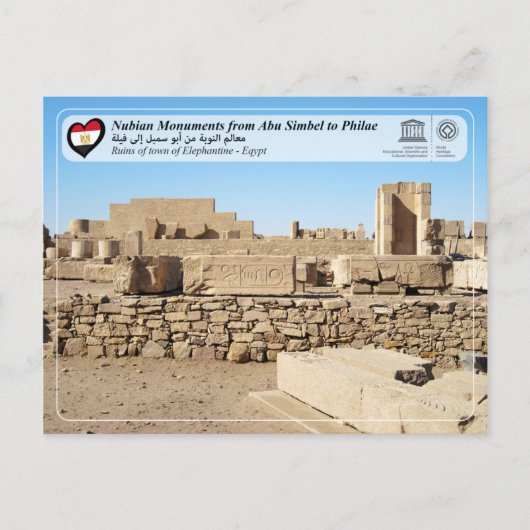 UNESCO WHS - Ruins of town of Elephantine Briefkaart (Voorkant)