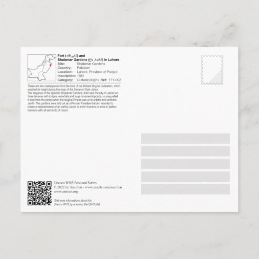 UNESCO WHS - Shalamar Gardens - شالامار باغ  Briefkaart (Achterkant)
