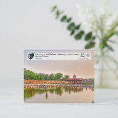 UNESCO WHS - Shalamar Gardens - شالامار باغ  Briefkaart (Staand voorkant)