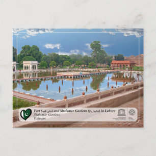 UNESCO WHS - Shalamar Gardens - ش ا م ا Briefkaart