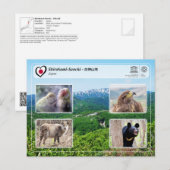 UNESCO WHS - Shirakami-Sanchi - 白神山地 Briefkaart (Voorkant / Achterkant)