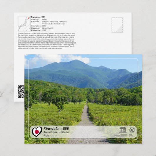 UNESCO WHS - Shiretoko - 知 床 - Mount Chinishibetsu Briefkaart (Voorkant / Achterkant)