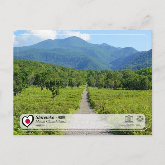UNESCO WHS - Shiretoko - 知 床 - Mount Chinishibetsu Briefkaart (Voorkant)