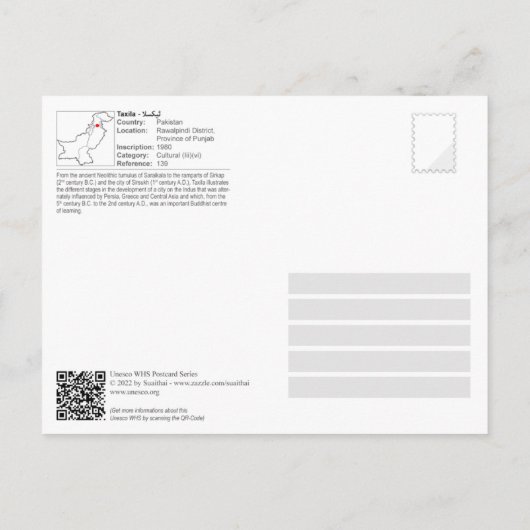UNESCO WHS - Taxila - ٹ ی ك ل ا Briefkaart (Achterkant)