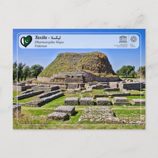 UNESCO WHS - Taxila - Dharmarajika Stupa Briefkaart (Voorkant)