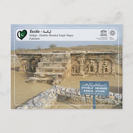 UNESCO WHS - Taxila - Double Headed Eagle Stupa Briefkaart (Voorkant)
