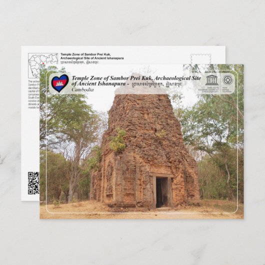 UNESCO WHS - Temple Zone of Sambor Prei Kuk Briefkaart (Voorkant / Achterkant)