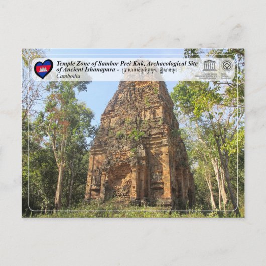 UNESCO WHS - Temple Zone of Sambor Prei Kuk Briefkaart (Voorkant)
