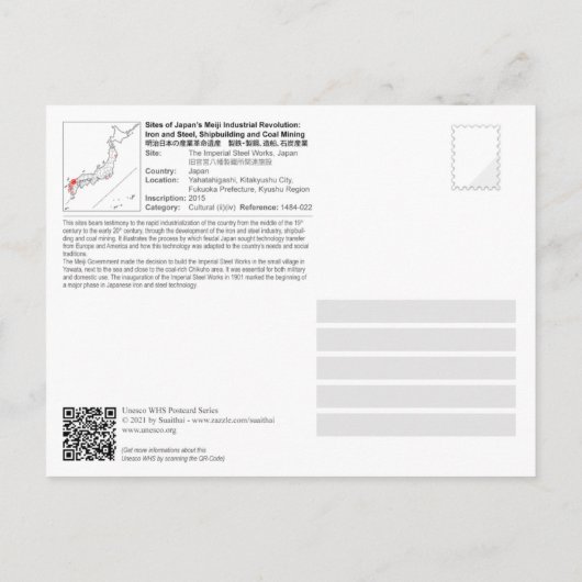 UNESCO WHS - The Imperial Steel Works, Japan Briefkaart (Achterkant)