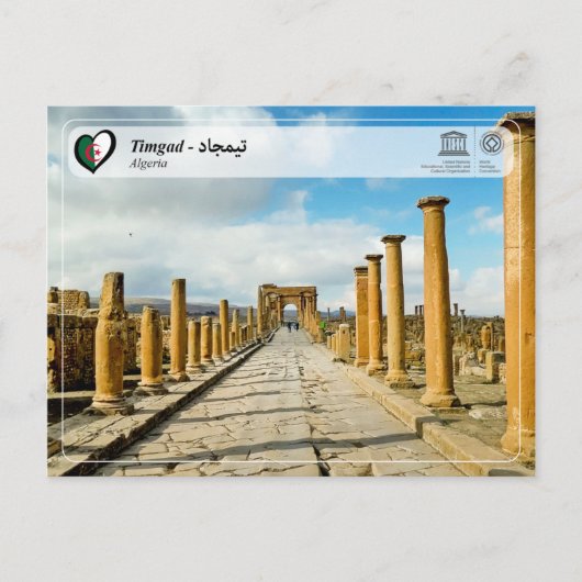 UNESCO WHS - Timgad - ت م ج ا د Briefkaart (Voorkant)