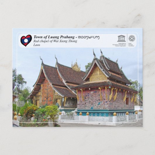 UNESCO WHS - Town of Luang Prabang - ຫລວງພະບາງ  Briefkaart (Voorkant)