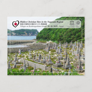 UNESCO WHS - Villages on Kashiragashima Island Briefkaart