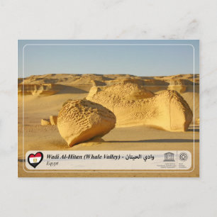 UNESCO WHS - Wadi Al-Hitan (walvisvallei) Briefkaart