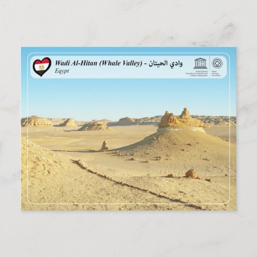 UNESCO WHS - Wadi Al-Hitan (walvisvallei) Briefkaart (Voorkant)