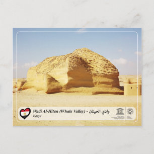UNESCO WHS - Wadi Al-Hitan (walvisvallei) Briefkaart