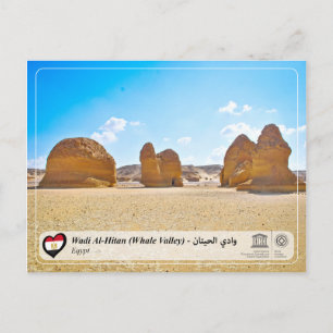 UNESCO WHS - Wadi Al-Hitan (walvisvallei) Briefkaart