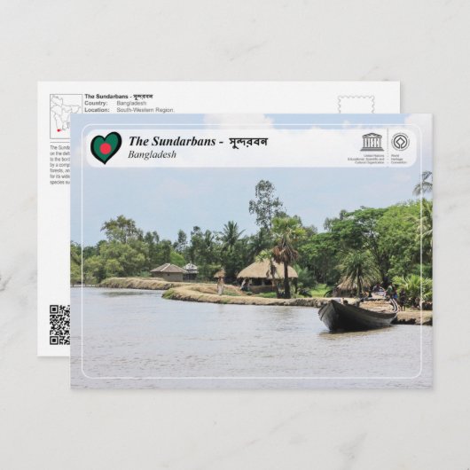 UNESCO WHV - De Sundarbans Briefkaart (Voorkant / Achterkant)