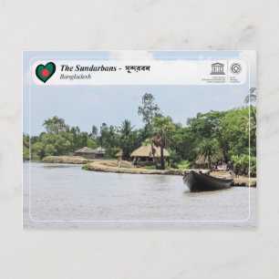 UNESCO WHV - De Sundarbans Briefkaart