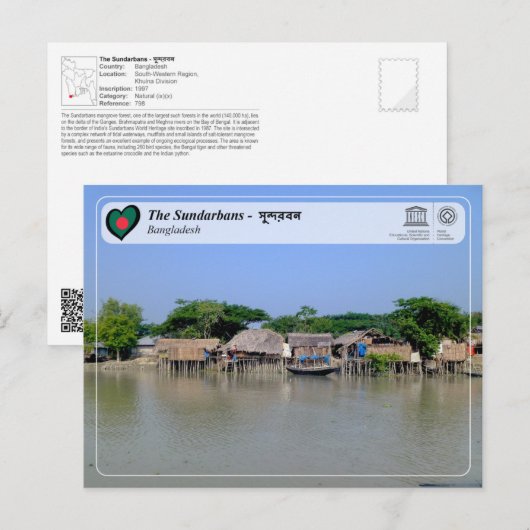 UNESCO WHV - De Sundarbans Briefkaart (Voorkant / Achterkant)