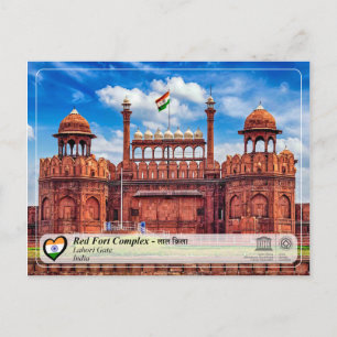 UNESCO WHV - Red Fort Complex - ला ल ला Briefkaart