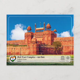 UNESCO WHV - Red Fort Complex - ला ल ला Briefkaart